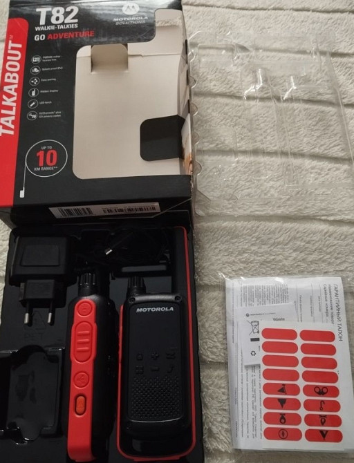 Рация Motorola T82 Go Adventure: Рация Motorola Talkabout T82 Go Adventure. Харьков - изображение 5