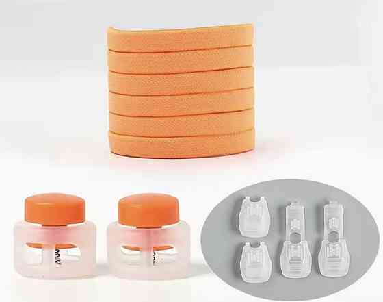 Шнурки еластичні без зав'язок з пластиковими фіксаторами Помаранчевий Смела