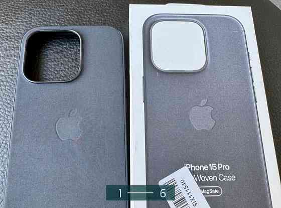 Чехол Оригинальный для iPhone 15 Pro ( Fine Woven Case) Киев