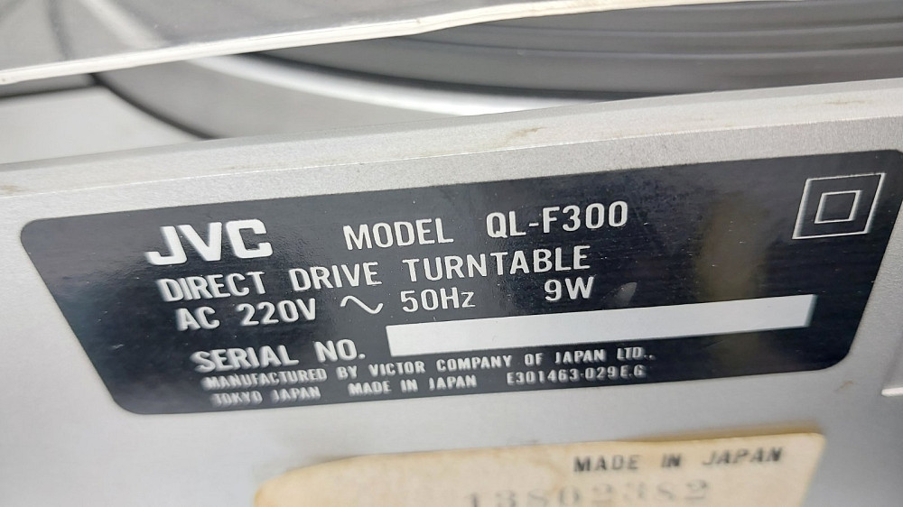 Вініловий програвач платівок JVC QL-F300 (Б клас) Луцк - изображение 3