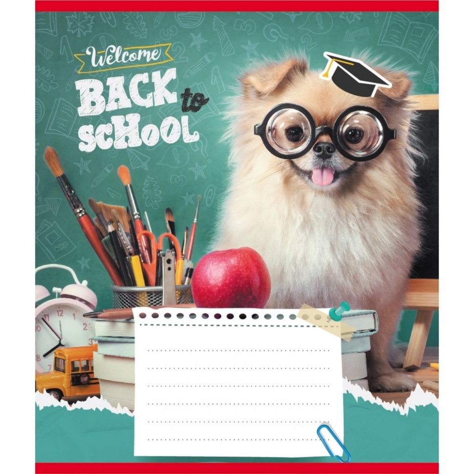 Зошит учнівський "Собака студент" 018-540178L-1 в лінію, 18 аркушів Вінниця - фото 1