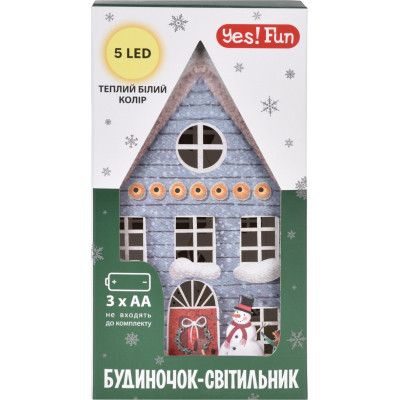 Прикраса декоративна YES! Fun Будиночок-світильник Картон LED Сірий 21см (801216) Вінниця - фото 3