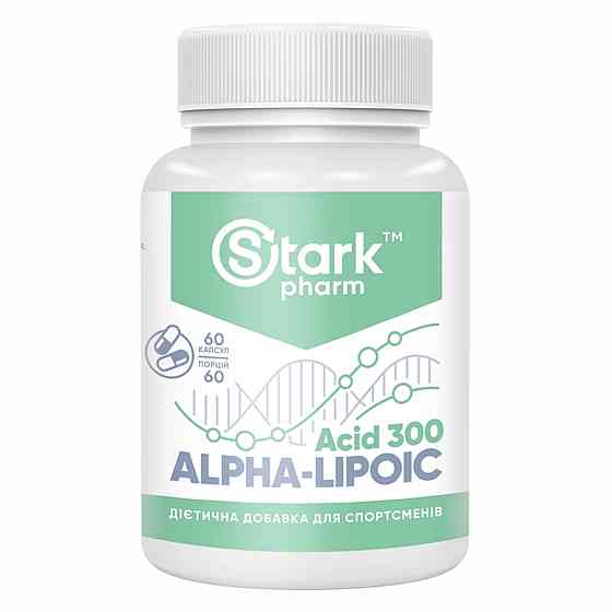 Stark Alpha Lipoid Acid ( ALA ) 300mg - 60tab Луцьк