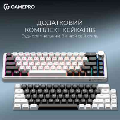 Клавиатура GamePro Asgard Valhalla MK210W Pro 65 RGB Wireless/Bluetooth/USB White (MK210W Pro) Винница