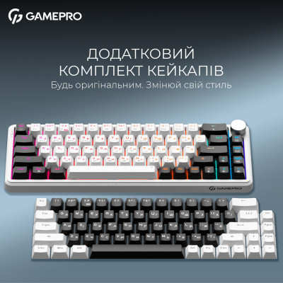 Клавіатура GamePro Asgard Valhalla MK210W Pro 65 RGB Wireless/Bluetooth/USB White (MK210W Pro) Вінниця - фото 3