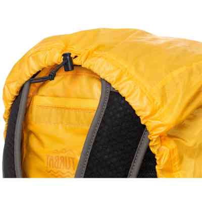 Чехол для рюкзака Turbat Raincover XS yellow (012.005.0190) Винница