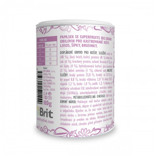 Ласощі Brit Care Superfruits Salmon д/стерилізованих котів з лососем шипшиною та журавлиною 100 г Київ - фото 3