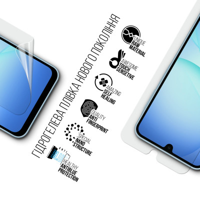 Пленка защитная Armorstandart hydrogel Anti-Blue Samsung A17 4G (A175) (ARM86500) Винница - изображение 2