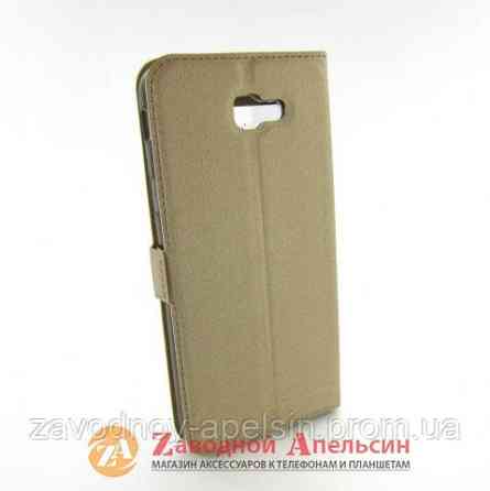 Чохол книжка Samsung J5 Prime G570 Smart Case gold Одеса