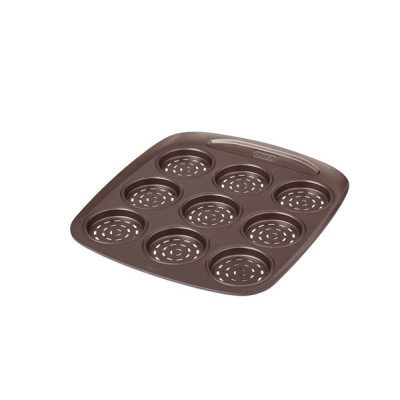 Форма для выпечки Pyrex Asimetria мини-pizza 9 ячеек (AS09BZ0) Винница - изображение 3