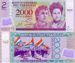 Парагвай / Paraguay 2000 Guaranies 2011 Pick 228с UNC Полтава