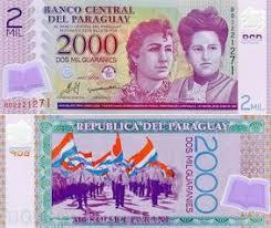 Парагвай / Paraguay 2000 Guaranies 2011 Pick 228с UNC Полтава - фото 1