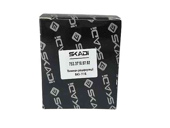 Кнопка рециркуляции воздуха 1117, 1118, 1119 (клавиша) Мукачево