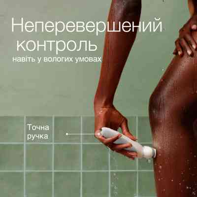 Епілятор Braun SES 9-341 Вінниця