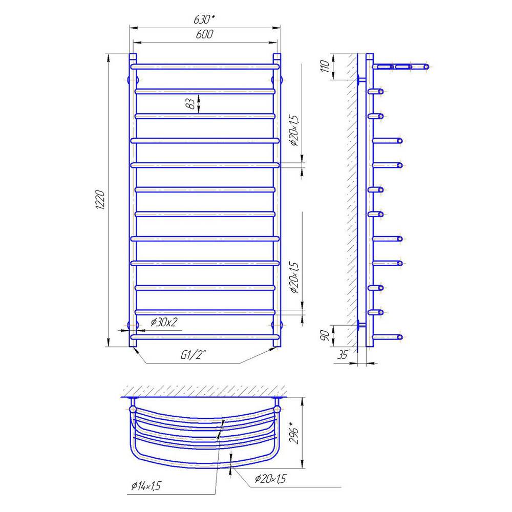 Водяной полотенцесушитель Laris Евромикс П12 600 x 1200 с полкой Киев - изображение 5