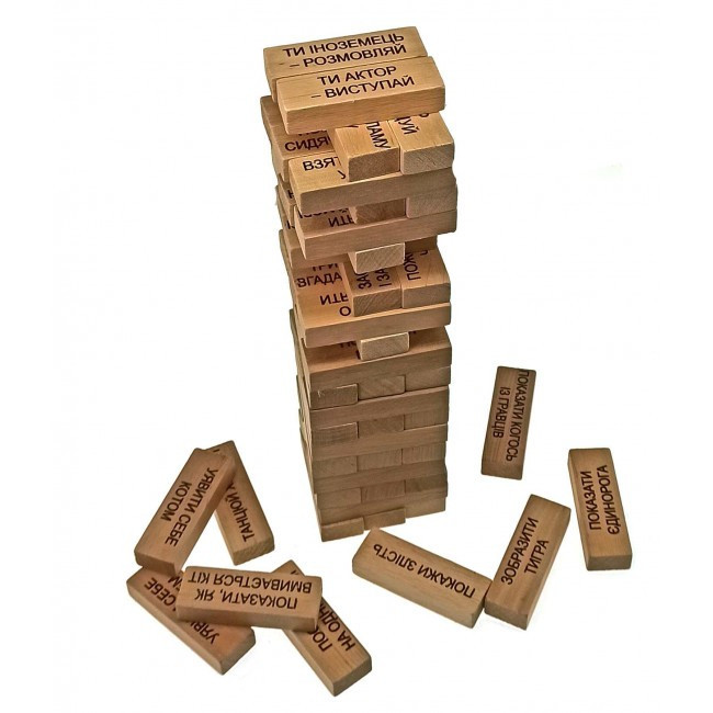 Игра настольная Дженга с фантами Киев - изображение 2