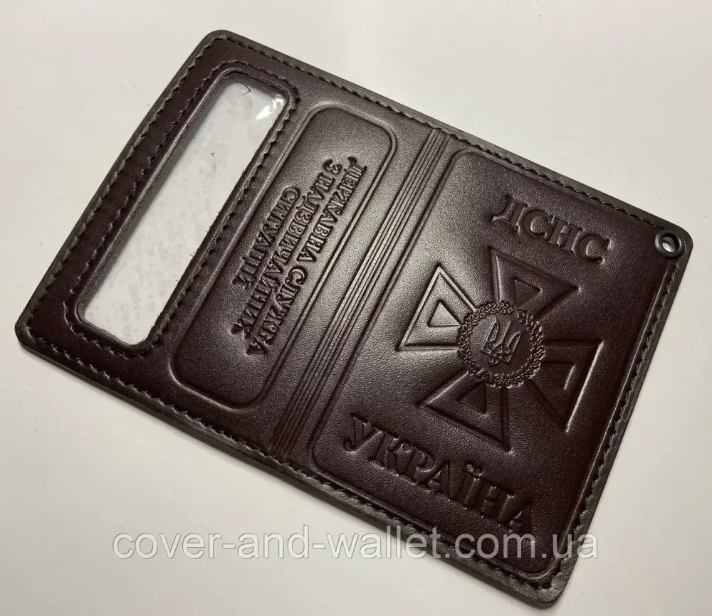 Обкладинка для нового посвідчення ДСНС із кишенею для жетону Puos Київ - фото 11