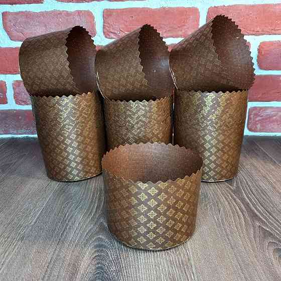 Форми для пасок 400–500 г d130×h85 мм італійські, паперові, 50 шт для великодньої випічки Харків