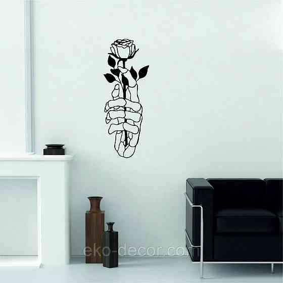Декоративне настінне Панно «Рука з трояндою» Декор на стіну Київ