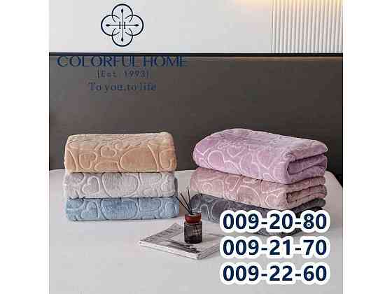 Плед 180*200 микрофибра арт.009-21 темно-серый ТМ COLORFULHOME Киев