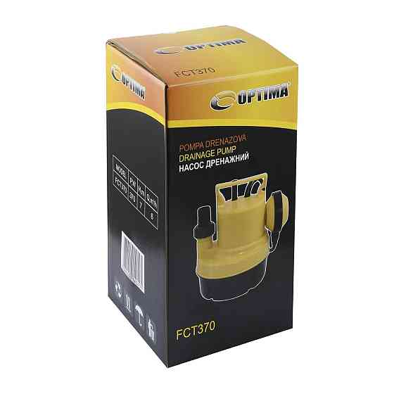 Насос дренажный Optima FCT 370 0,37кВт (000014040) Киев