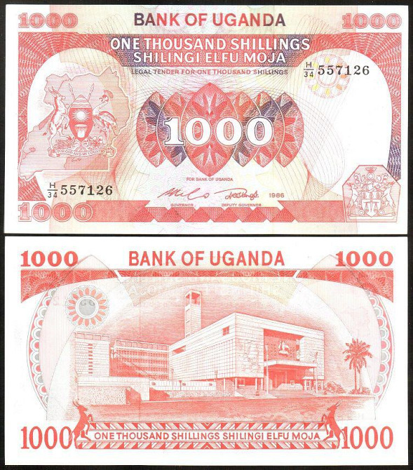Uganda Уганда - 1000 Shillings 1986 Pick 26 UNC Полтава - изображение 1