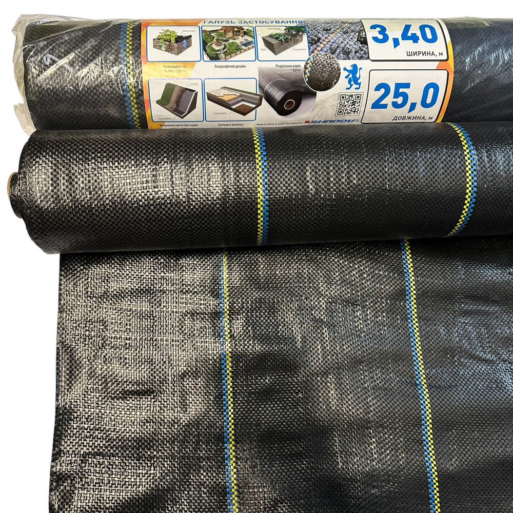 Агротканина чорна 100 г/м2 , 3.4 х 25 м.агрополотно для садових доріжок Дніпро - фото 9