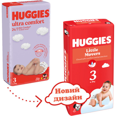 Подгузники Huggies Little Movers 3 (4-9 кг) M-pack, 168 шт (5029053577852) Винница - изображение 9