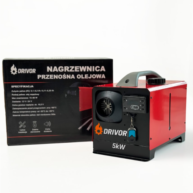 Автономний дизельний обігрівач (Webasto) Drivor 5 кВт (12В/24В/220В) з LCD-дисплеєм та пультом ДК Київ - фото 9