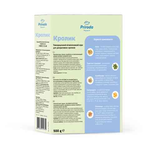 Корм Природа Кролик для декоративних кролів та інших домашніх гризунів 500 г Київ