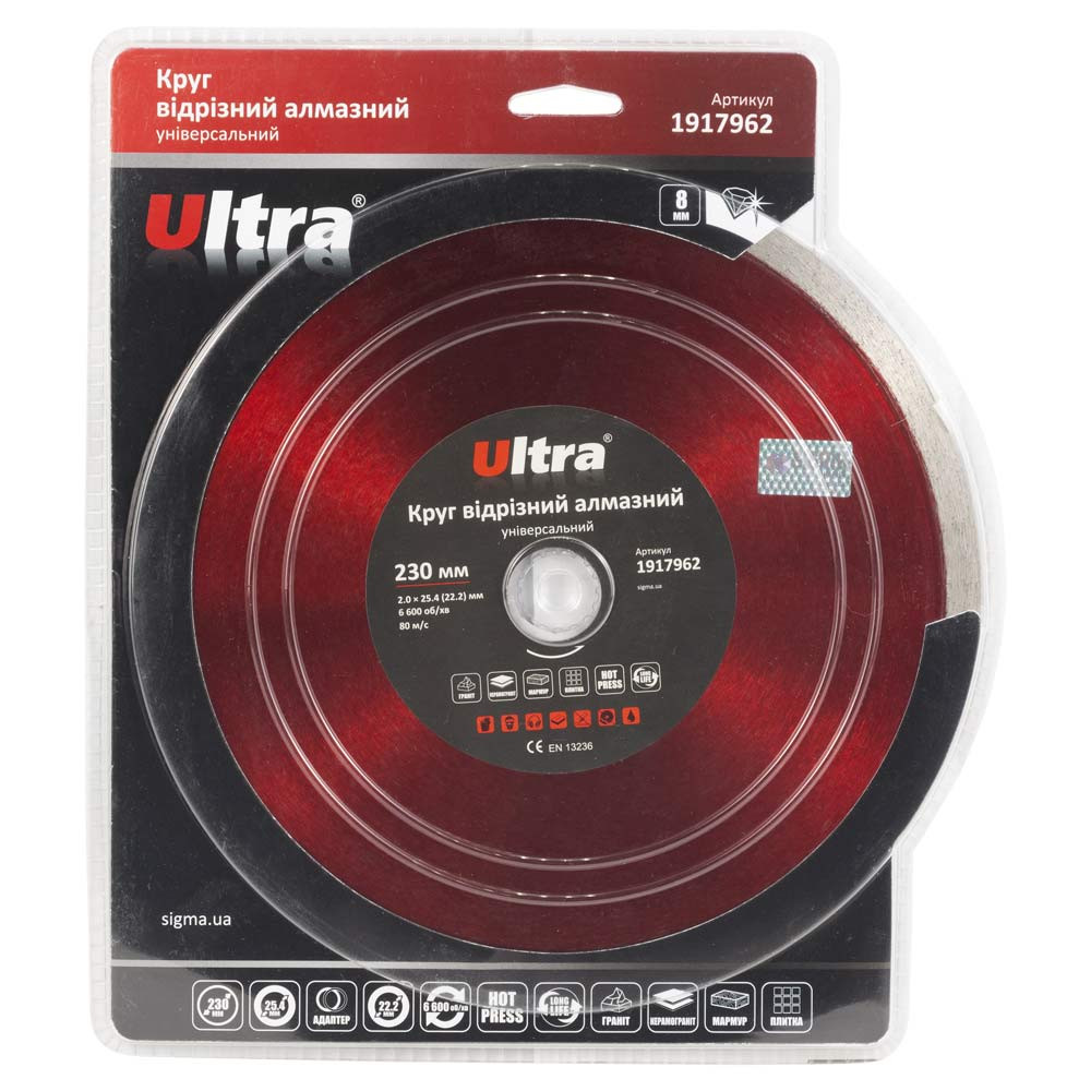 Ultra Круг отрезной алмазный универсальный Ø230××25.4 (22.2)мм ULTRA (1917962) Киев - изображение 4