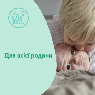 Дитяче мило Johnson’s baby з молоком, 90 г (3574661831114) Вінниця - фото 8