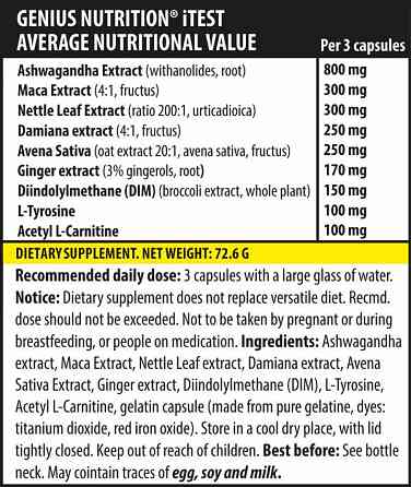 Бустер тестостерону iTest 90 caps Луцк