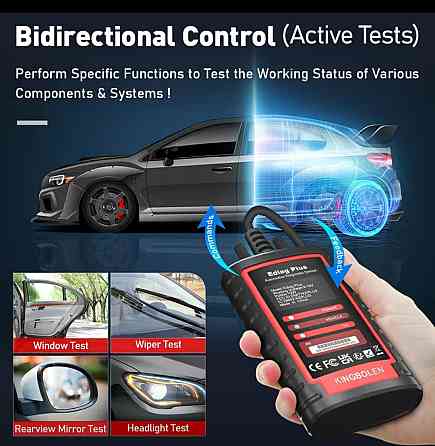 Автосканер Kingbolen Ediag Plus / Thinkdiag 2 | Мультимарочний OBD2 діагностичний сканер Киев