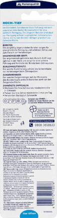 Dontodent Зубна щітка high-low medium, 3 шт. Німеччина Львів - фото 3