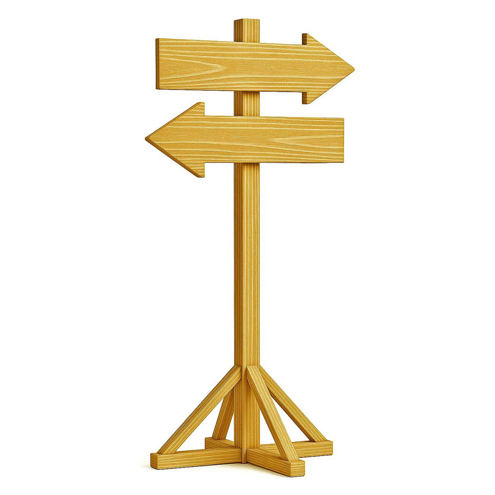 Підлогова стрілка-покажчик "Домус" каррі Миколаїв - фото 1