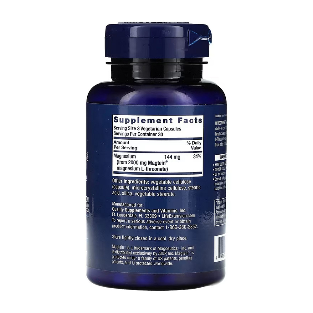 Neuro-Mag® Magnesium L-Threonate - 90 vcaps Луцк - изображение 2