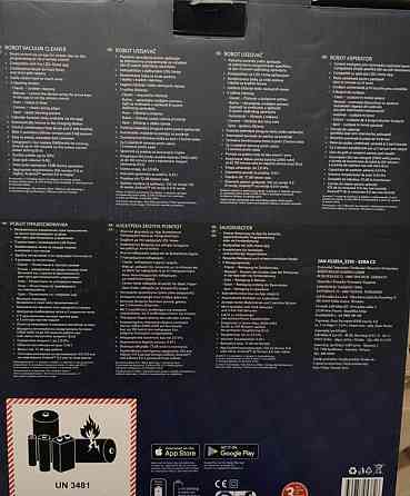 Робот-пилосос Silver Crest Київ