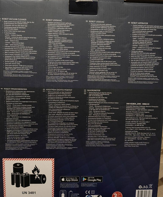 Робот-пилосос Silver Crest Київ - фото 6