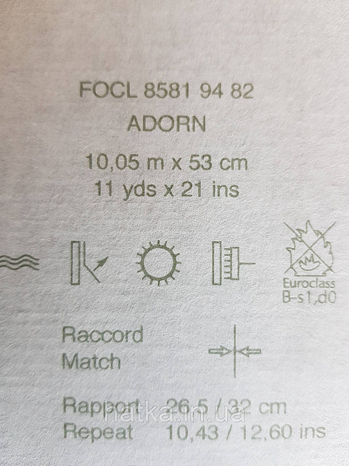 Шпалери флізелінові еко Casadeco Five o'clock 0.53х10 квіти листя сірі з сріблом на чорному під тканина гобелен Київ - фото 4