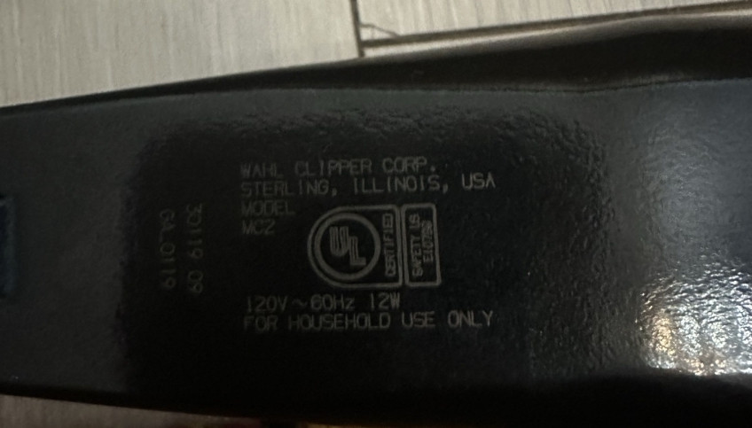 Машинка для стриження Харків - фото 1