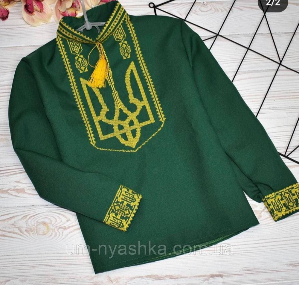 Хлопчача вишиванка "Тризубець" на 1-14 років 122-146 Кривий Ріг - фото 1