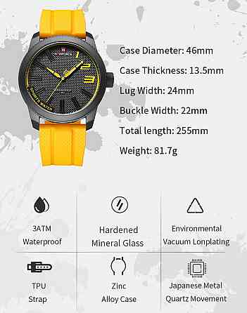 Naviforce Kvantum Black Steel, 2 ремінці Київ