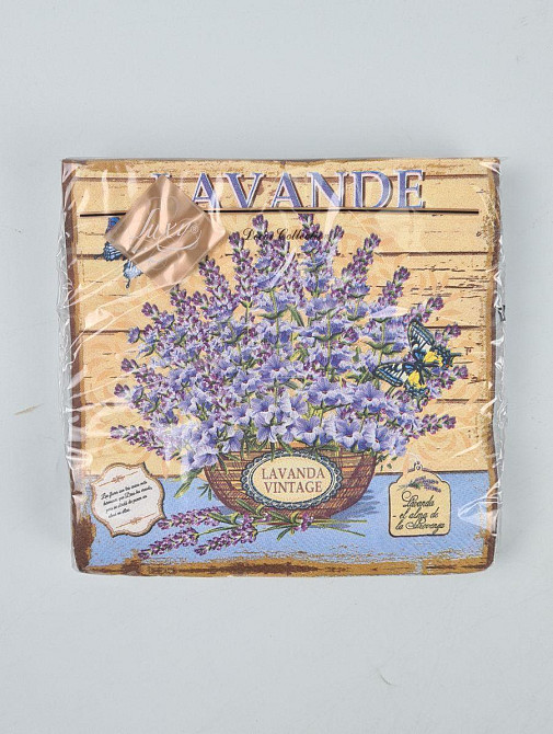 Салфетки бумажнае  (ЗЗхЗЗ, 18шт)