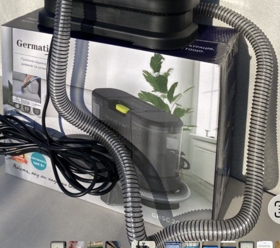 Моющий пылесос пилосос миючий Germatic M-332-1600ват. Харків - фото 1