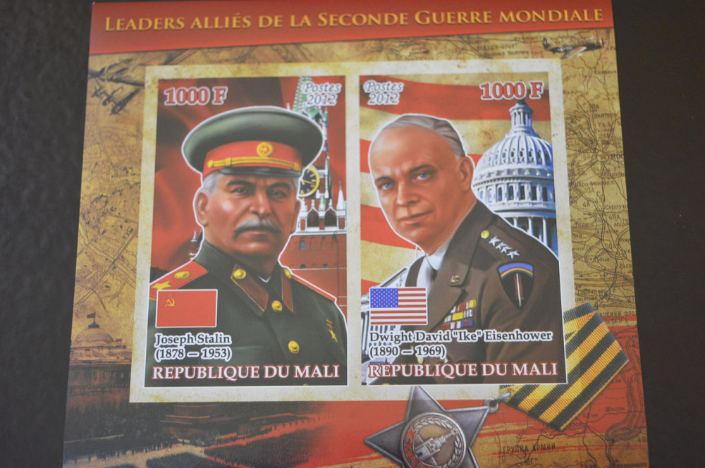 Мали. История. Личности. Блок. 2012 рік (А-14) Полтава - фото 1