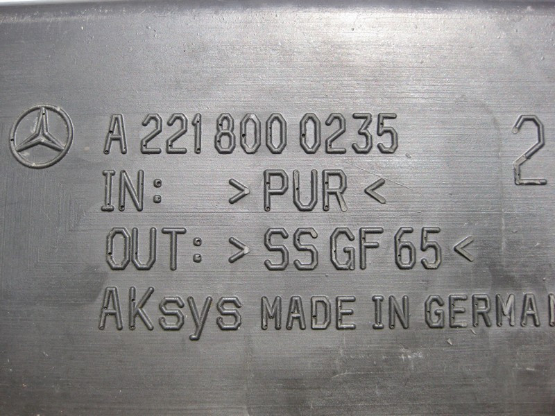 Mercedes-Benz  A2218000235 Шумоізоляція гідроприводу кришки багажника S-Class W221 CL C216 Одесса - изображение 4