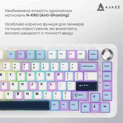 Клавіатура Ajazz AK820 MAX PLUS Daydream Switch RGB Wireless/Bluetooth/USB White (AK820MAX-DD-BWD) Вінниця