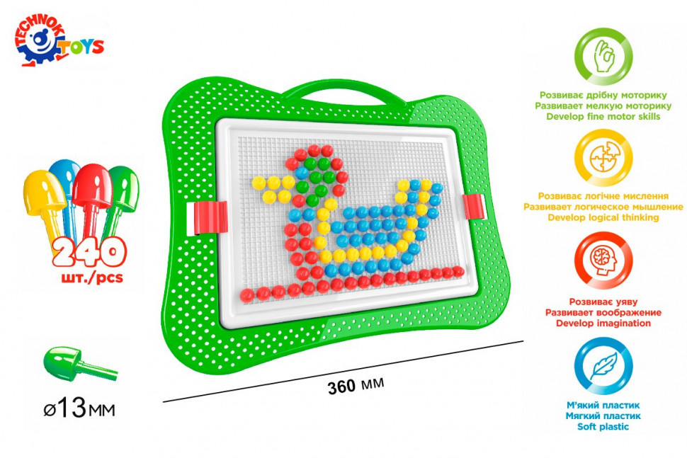 Дитяча розвиваюча мозаїка №5 3374TXK, 240 фішок в наборі Вінниця - фото 2