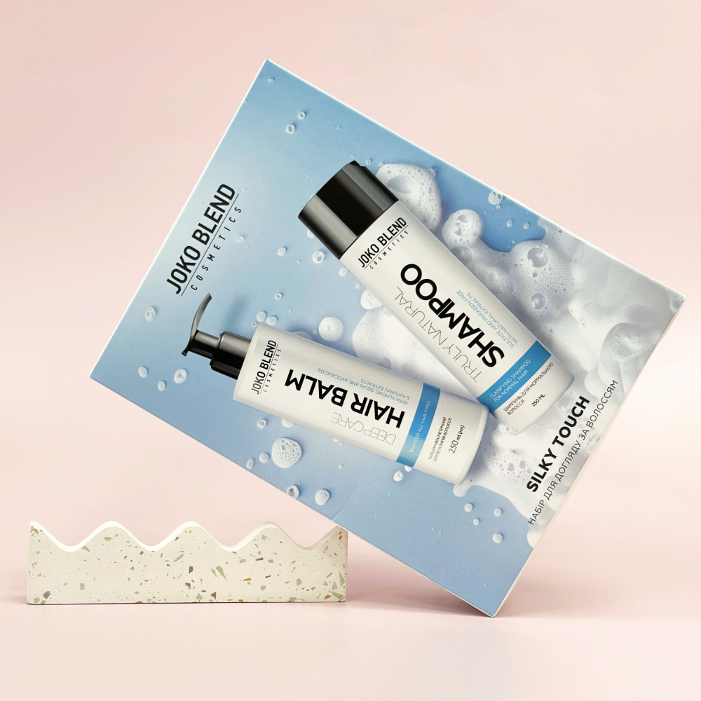 Набір для догляду за волоссям Silky Touch Joko Blend Київ - фото 2